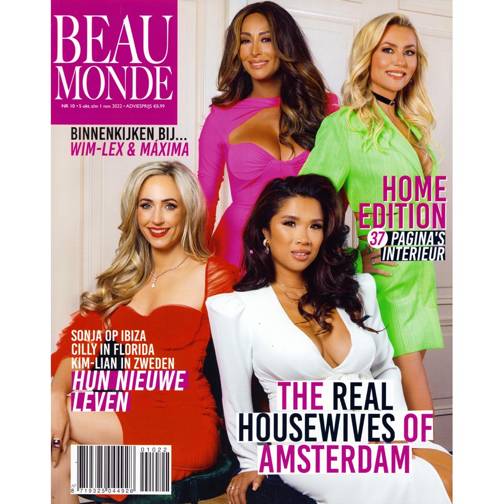 Subscription to Beau Monde magazine